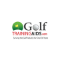 Golf Training Aids Coupons