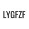 LYGFZF